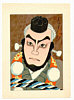 Seifu Matsuda fl. ca. 1915 - Benkei - artelino Art Auctions. Seifu Matsuda fl. ca. 1915 - Benkei