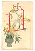 Bairei Kono 1844-1895 - Parrot - artelino Art Auctions. Bairei Kono 1844-1895 - Parrot