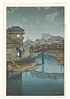 Shinagawa