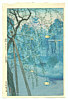 Shinobazu