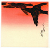 Zeshin Shibata 1807-1891 - Crows in Flight at Sunrise - artelino Art Auctions. Zeshin Shibata 1807-1891 - Crows in Flight at Sunrise