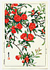 Hodo Nishimura active 1930s - Pomegranate - artelino Art Auctions. Hodo Nishimura active 1930s - Pomegranate