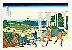 Hokusai Katsushika 1760-1849 - Bushu Senju - Fugaku Sanju-rokkei (re-carved edition) - artelino Art Auctions. Hokusai Katsushika 1760-1849 - Bushu Senju - Fugaku Sanju-rokkei (re-carved edition)