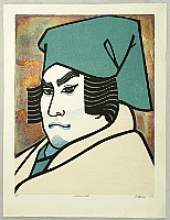 Japanese Prints and Clifton Karhu - II - 1374