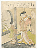 Harunobu Suzuki 1724-1770 - Nakatsukasa - Sanjurokkasen - artelino Art Auctions. Harunobu Suzuki 1724-1770 - Nakatsukasa - Sanjurokkasen
