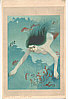 Hiromitsu Nakazawa 1874-1964 - Matsukaze - Chikamatsu Series - artelino Art Auctions. Hiromitsu Nakazawa 1874-1964 - Matsukaze - Chikamatsu Series