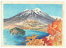 Shinsui Ito 1898-1972 - Autumn by Lake Mojiri - Ten Sights of Shinano - artelino Art Auctions. Shinsui Ito 1898-1972 - Autumn by Lake Mojiri - Ten Sights of Shinano