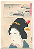 Chikanobu Toyohara 1838-1912 - Boat Racing - Jidai Kagami - artelino Art Auctions. Chikanobu Toyohara 1838-1912 - Boat Racing - Jidai Kagami
