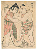 Shunzan Katsukawa active ca. 1780 - 1798 - Children and Pulling Toy - artelino Art Auctions. Shunzan Katsukawa active ca. 1780 - 1798 - Children and Pulling Toy