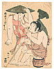 Shunzan Katsukawa active ca. 1780 - 1798 - Children and Broom - artelino Art Auctions. Shunzan Katsukawa active ca. 1780 - 1798 - Children and Broom