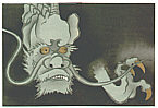 Sekka Kamisaka 1866-1942 - Golden Eyed Monster - Momoyo-gusa - artelino Art Auctions. Sekka Kamisaka 1866-1942 - Golden Eyed Monster - Momoyo-gusa
