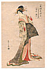 Eishi Hosoda 1756-1829 - Bijin (Fake Print) - artelino Art Auctions. Eishi Hosoda 1756-1829 - Bijin (Fake Print)
