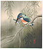 Biho Takahashi 1873-? - Kingfisher - artelino Art Auctions. Biho Takahashi 1873-? - Kingfisher