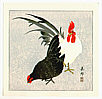 Biho Takahashi 1873-? - Rooster and Hen - artelino Art Auctions. Biho Takahashi 1873-? - Rooster and Hen