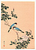 Hobun Kikuchi 1862-1918 - Two Blue Birds - artelino Art Auctions. Hobun Kikuchi 1862-1918 - Two Blue Birds