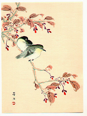 Hobun Kikuchi 1862-1918 - Two Birds on a Branch - artelino Art Auctions. Hobun Kikuchi 1862-1918 - Two Birds on a Branch