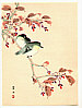 Hobun Kikuchi 1862-1918 - Two Birds on a Branch - artelino Art Auctions. Hobun Kikuchi 1862-1918 - Two Birds on a Branch