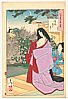 Yoshitoshi Taiso 1839-1892 - A Glimpse of the Moon - Kaoyo # 37 - artelino Art Auctions. Yoshitoshi Taiso 1839-1892 - A Glimpse of the Moon - Kaoyo # 37