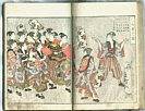 Utamaro Kitagawa 1750-1806 - Seiro Ehon Nenju Gyoji Vol.1 (e-hon) - artelino Art Auctions. Utamaro Kitagawa 1750-1806 - Seiro Ehon Nenju Gyoji Vol.1 (e-hon)