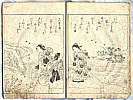 Sukenobu Nishikawa 1671-1751 - Ehon Miyako Zoshi (e-hon) - artelino Art Auctions. Sukenobu Nishikawa 1671-1751 - Ehon Miyako Zoshi (e-hon)