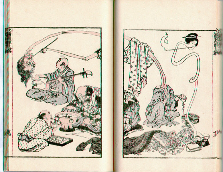Katsushika Hokusai: Hokusai Manga (Meiji printing) vol.12