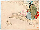 Hanko Kajita 1870-1917 - Baby Chicks (Kuchi-e) - artelino Art Auctions. Hanko Kajita 1870-1917 - Baby Chicks (Kuchi-e)