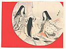 Eisen Tomioka 1864-1905 - Court Ladies (Kuchi-e) - artelino Art Auctions. Eisen Tomioka 1864-1905 - Court Ladies (Kuchi-e)