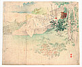 Hanko Kajita 1870-1917 - Mt. Karabitsu (Kuchi-e) - artelino Art Auctions. Hanko Kajita 1870-1917 - Mt. Karabitsu (Kuchi-e)