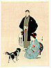 Unknown - Dog (Kuchi-e) - artelino Art Auctions. Unknown - Dog (Kuchi-e)