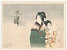 Toshimine Tsutsui 1863-1934 - Mother and Child (Kuchi-e) - artelino Art Auctions. Toshimine Tsutsui 1863-1934 - Mother and Child (Kuchi-e)