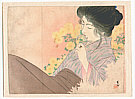 Hanko Kajita 1870-1917 - Flowers (Kuchi-e) - artelino Art Auctions. Hanko Kajita 1870-1917 - Flowers (Kuchi-e)