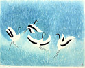 Hao Boyi born 1938 - Playing