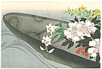 Sekka Kamisaka 1866-1942 - Flower Boat - Momoyo Gusa - artelino Art Auctions. Sekka Kamisaka 1866-1942 - Flower Boat - Momoyo Gusa