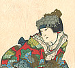 Yoshiyuki Nansui 1835 - 1879 - 47 Ronin - Kanadehon Chushingura - artelino Art Auctions. Yoshiyuki Nansui 1835 - 1879 - 47 Ronin - Kanadehon Chushingura