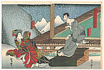 Yoshiyuki Nansui 1835 - 1879 - Ghost in the Snow - artelino Art Auctions. Yoshiyuki Nansui 1835 - 1879 - Ghost in the Snow