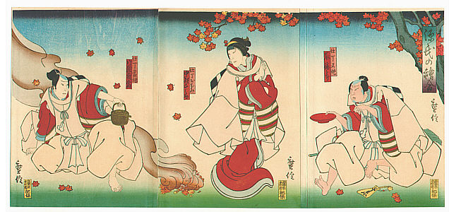 Hironobu Kinoshita active ca. 1851-72 - Genji no E-awase - artelino Art Auctions. Hironobu Kinoshita active ca. 1851-72 - Genji no E-awase