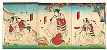Hironobu Kinoshita active ca. 1851-72 - Genji no E-awase - artelino Art Auctions. Hironobu Kinoshita active ca. 1851-72 - Genji no E-awase