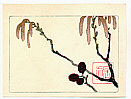 Zeshin Shibata 1807-1891 - Seed Pods - Hana Kurabe - artelino Art Auctions. Zeshin Shibata 1807-1891 - Seed Pods - Hana Kurabe