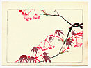 Zeshin Shibata 1807-1891 - Red Maple - Hana Kurabe - artelino Art Auctions. Zeshin Shibata 1807-1891 - Red Maple - Hana Kurabe