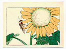 Zeshin Shibata 1807-1891 - Sun Flower and Grasshopper - Hana Kurabe - artelino Art Auctions. Zeshin Shibata 1807-1891 - Sun Flower and Grasshopper - Hana Kurabe