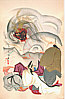 Hokuto Tamamura 1893-1951 - Shuten Doji - Dai Chikamatsu Zenshu - artelino Art Auctions. Hokuto Tamamura 1893-1951 - Shuten Doji - Dai Chikamatsu Zenshu