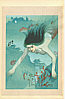 Hiromitsu Nakazawa 1874-1964 - Matsukaze - Dai Chikamatsu Zen Shu - artelino Art Auctions. Hiromitsu Nakazawa 1874-1964 - Matsukaze - Dai Chikamatsu Zen Shu