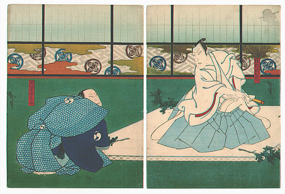 Hirosada Utagawa active ca. 1820-1860 - 47 Ronin - Kanadehon Chushingura - artelino Art Auctions. Hirosada Utagawa active ca. 1820-1860 - 47 Ronin - Kanadehon Chushingura