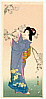 Sozan Ito 1884-? - Beauty and Cherry - Setsugetsuka - artelino Art Auctions. Sozan Ito 1884-? - Beauty and Cherry - Setsugetsuka