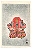 Akitoyo Terada active 1950s - Shakkyo - artelino Art Auctions. Akitoyo Terada active 1950s - Shakkyo
