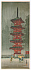 Hiroaki Takahashi 1871-1945 - Five Story Pagoda (Muller Collection) - artelino Art Auctions. Hiroaki Takahashi 1871-1945 - Five Story Pagoda (Muller Collection)