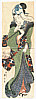 Eizan Kikugawa 1787-1867 - Bijin and Lantern (Vertical Diptych) - artelino Art Auctions. Eizan Kikugawa 1787-1867 - Bijin and Lantern (Vertical Diptych)