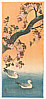 Sozan Ito 1884-? - Duck and Cherry Blossoms (Muller Collection) - artelino Art Auctions. Sozan Ito 1884-? - Duck and Cherry Blossoms (Muller Collection)