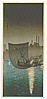 Hiroaki Takahashi 1871-1945 - Fishing Boat at Tsukudajima (Muller Collection) - artelino Art Auctions. Hiroaki Takahashi 1871-1945 - Fishing Boat at Tsukudajima (Muller Collection)