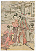 Shunei Katsukawa 1762-1819 - 47 Ronin - Chushingura Act.9 - artelino Art Auctions. Shunei Katsukawa 1762-1819 - 47 Ronin - Chushingura Act.9